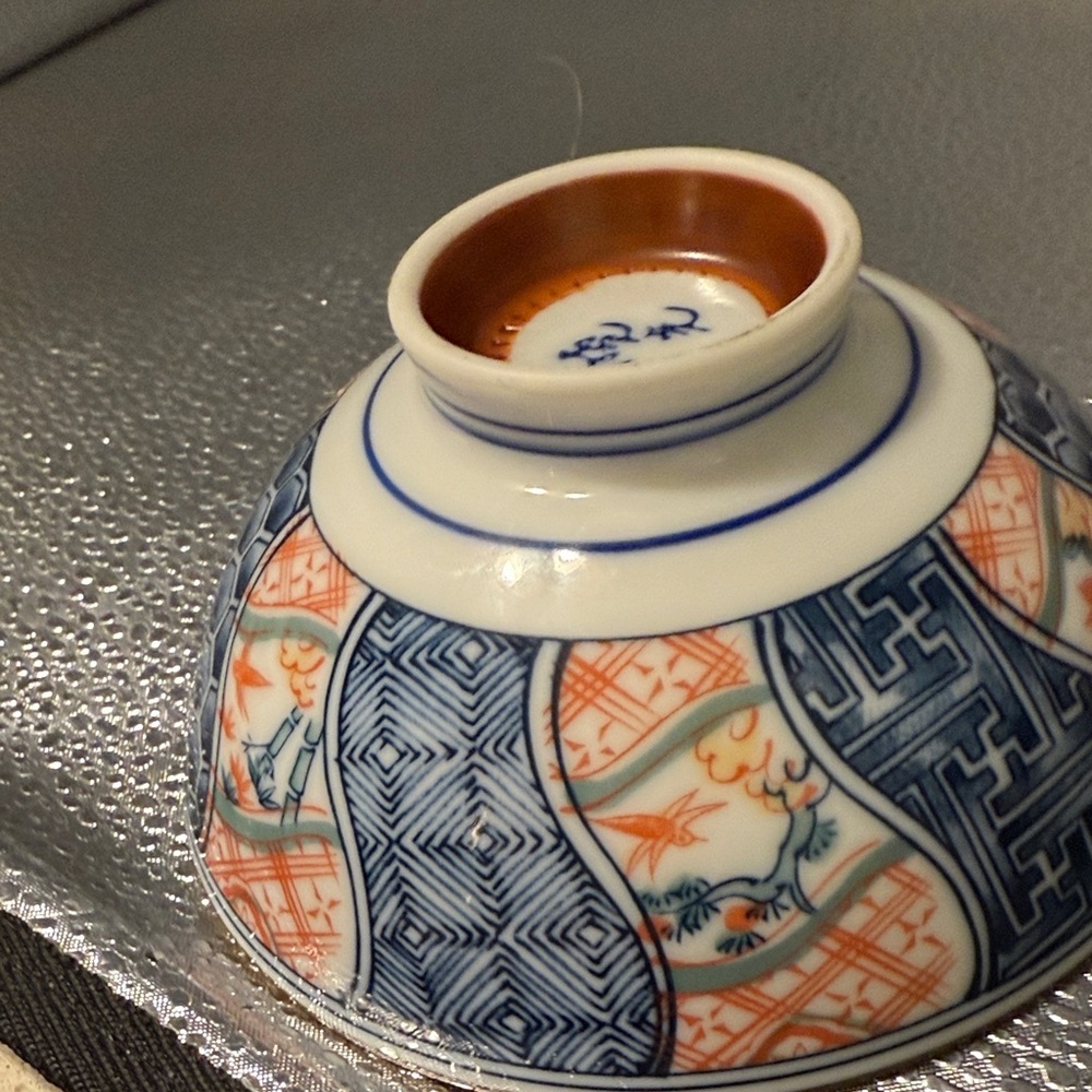 Vintage Imari rice bowl
